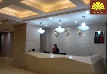 Zhanjiang Joyful Hotel Zhenhai  Εξωτερικό φωτογραφία